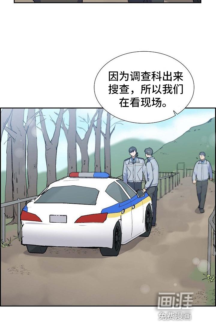 第21章：分析