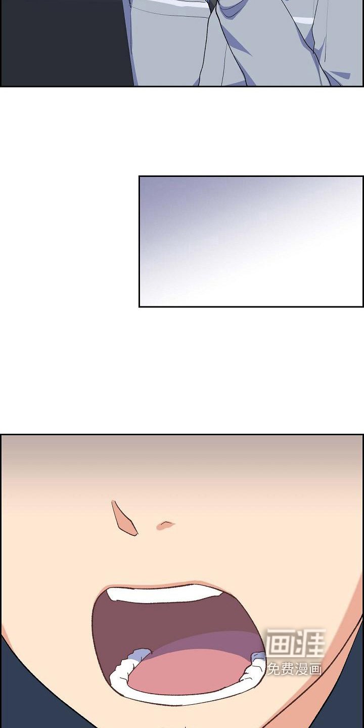 第22章：疲惫