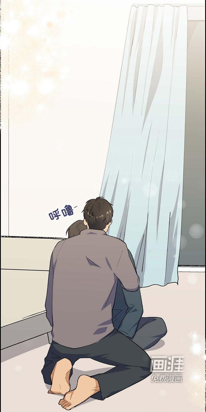 第22章：疲惫