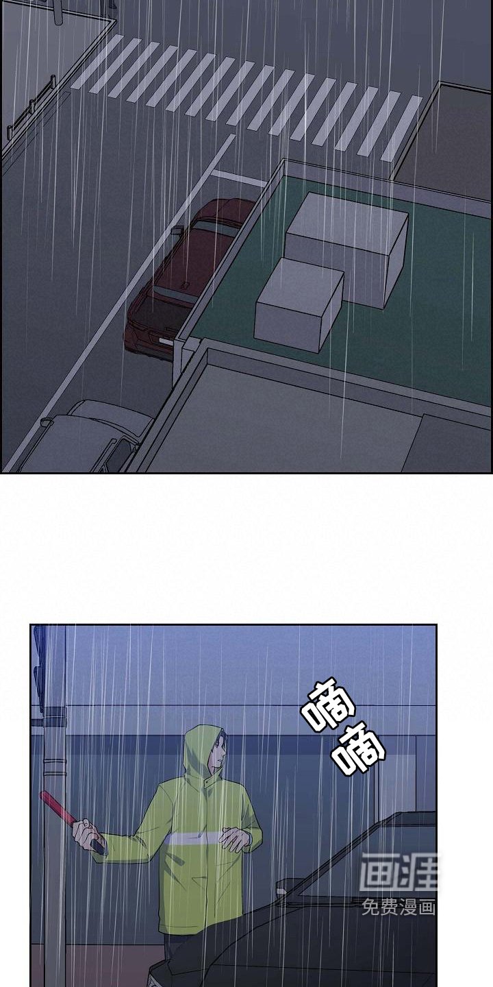 第23章：相似