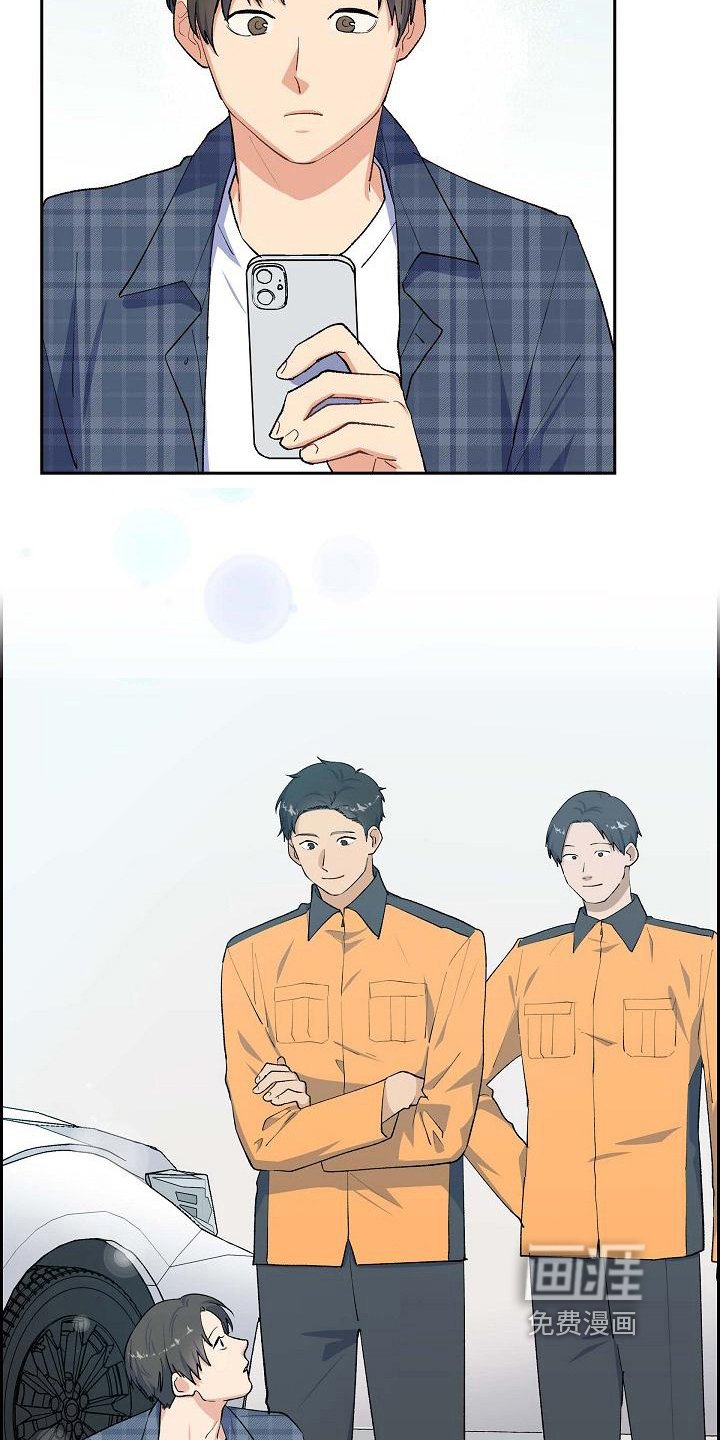 第24章：照顾