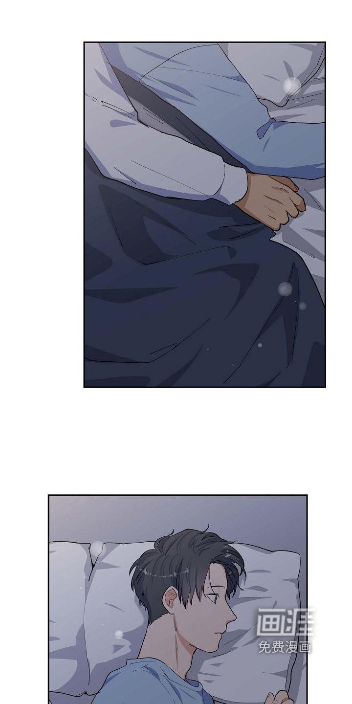 第24章：照顾