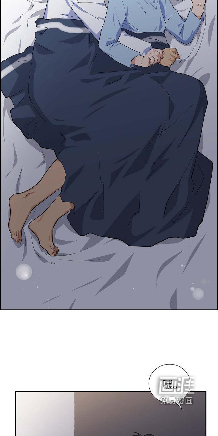 第24章：照顾