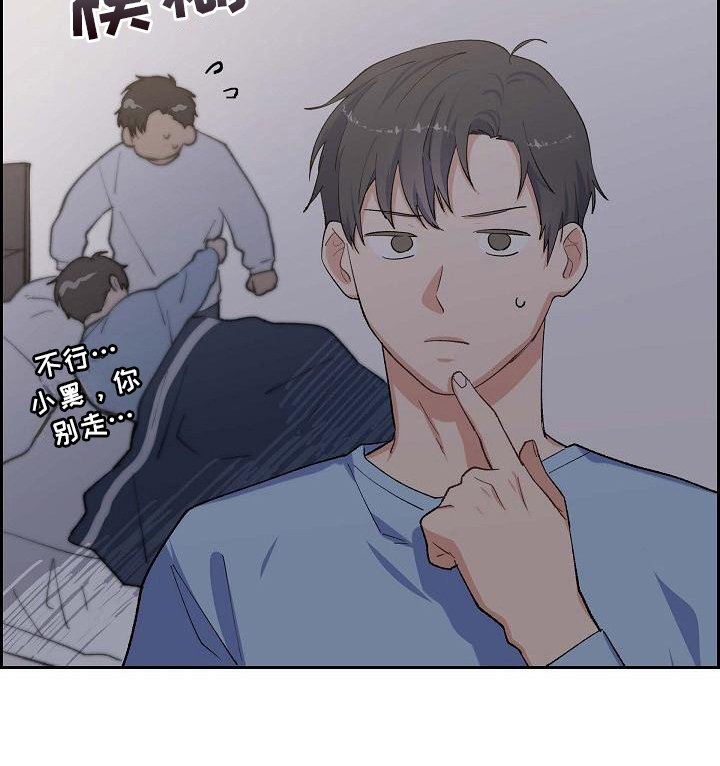 第24章：照顾