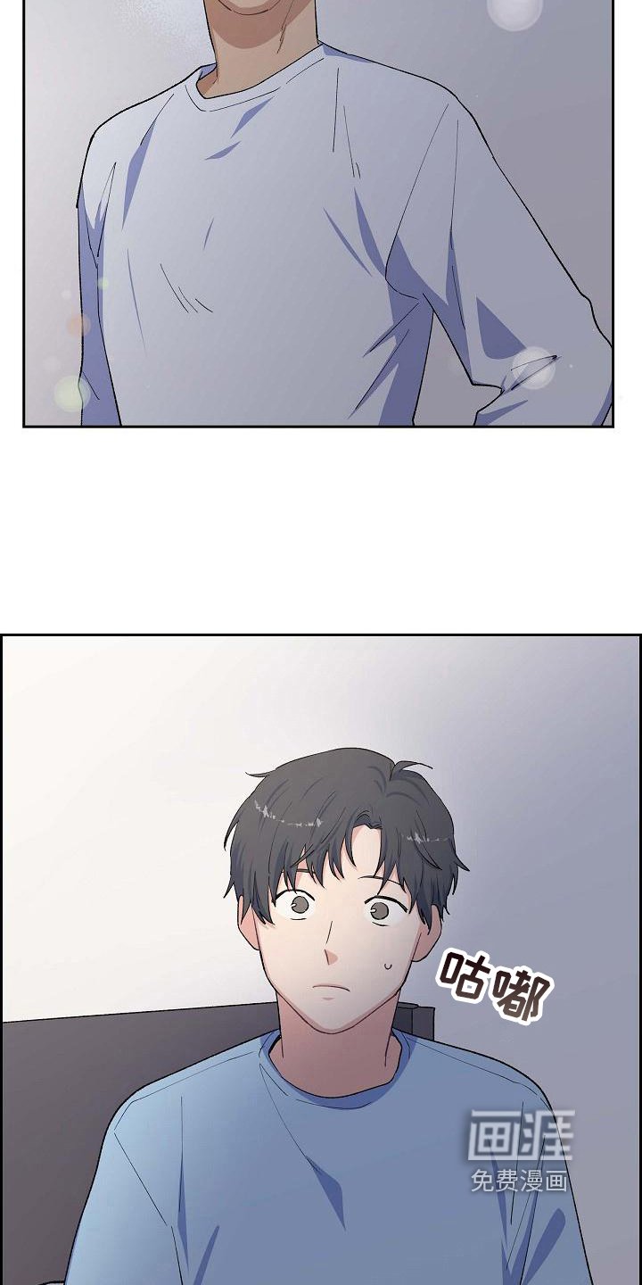 第25章：安排