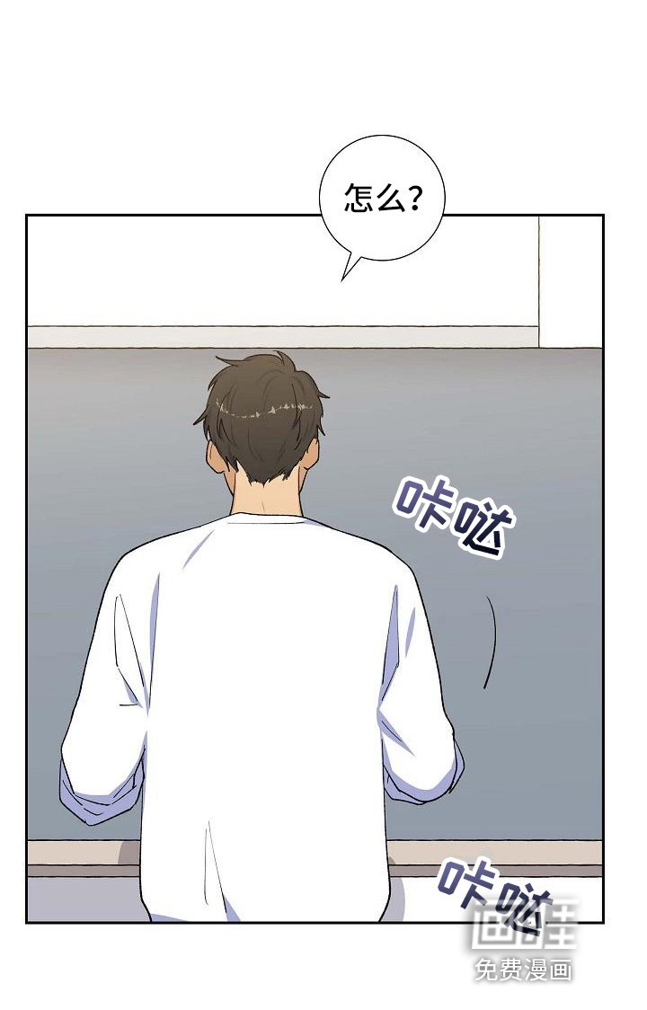 第25章：安排