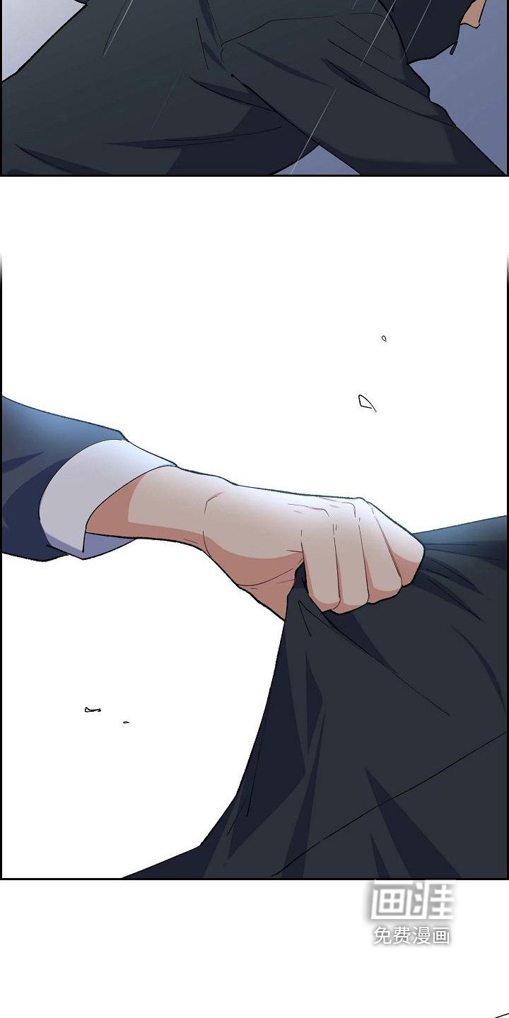 第28章：追击