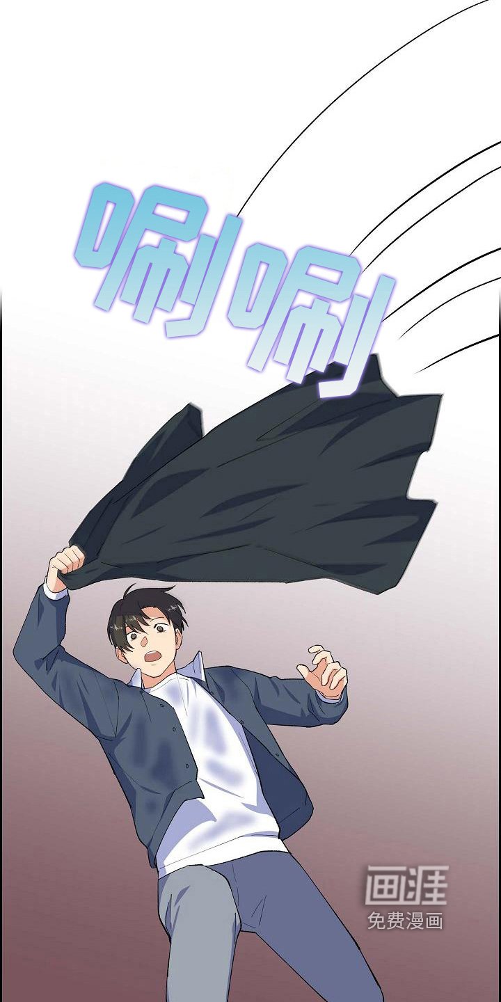 第28章：追击