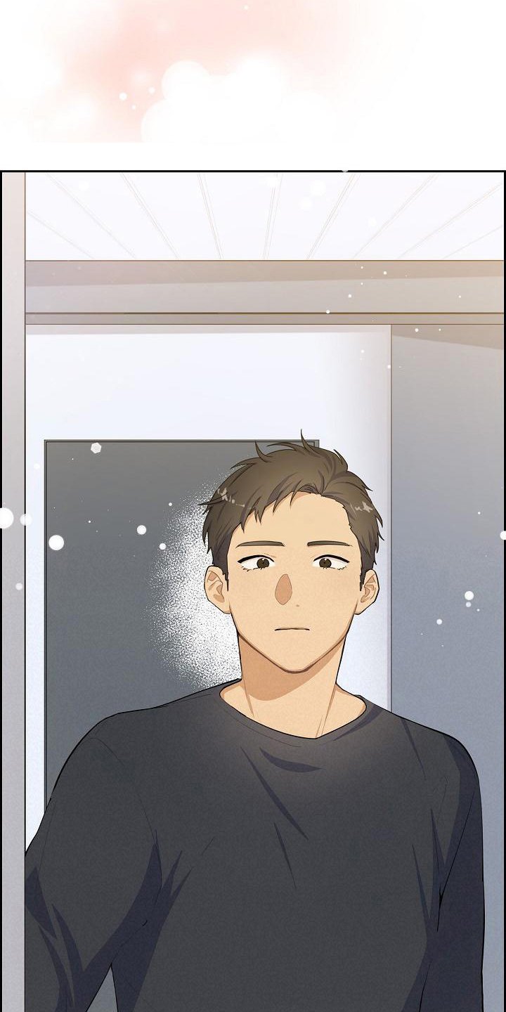 第3章：拒绝
