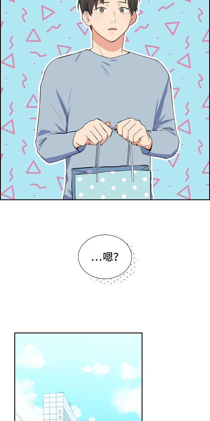 第3章：拒绝