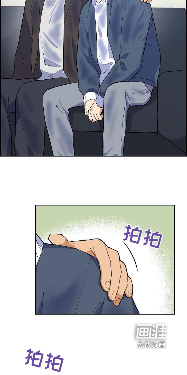 第30章：送医院