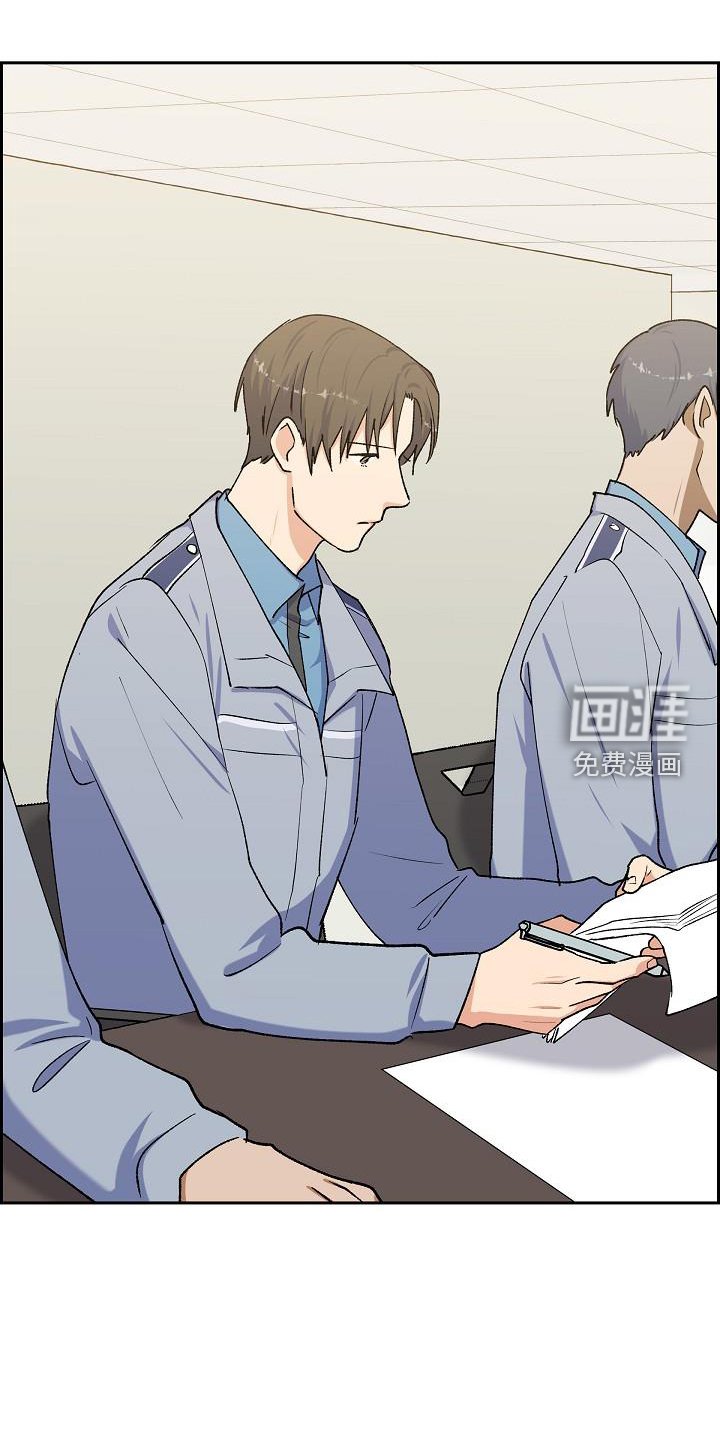 第31章：侦察