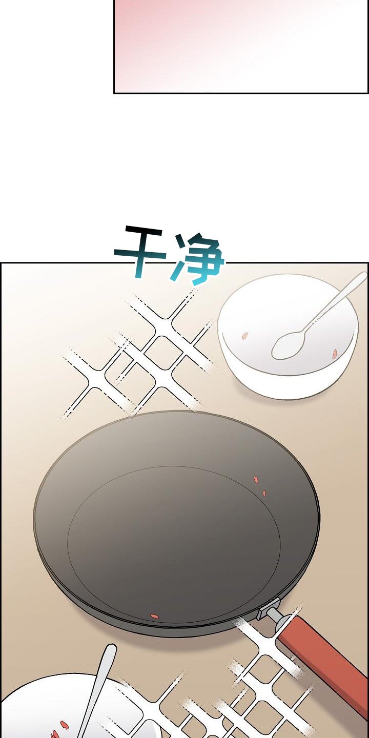 第33章：零食