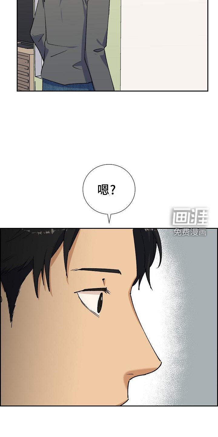 第33章：零食