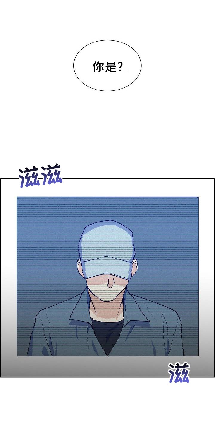 第33章：零食