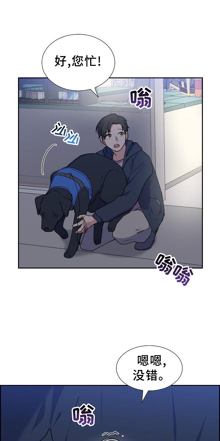 第34章：火灾