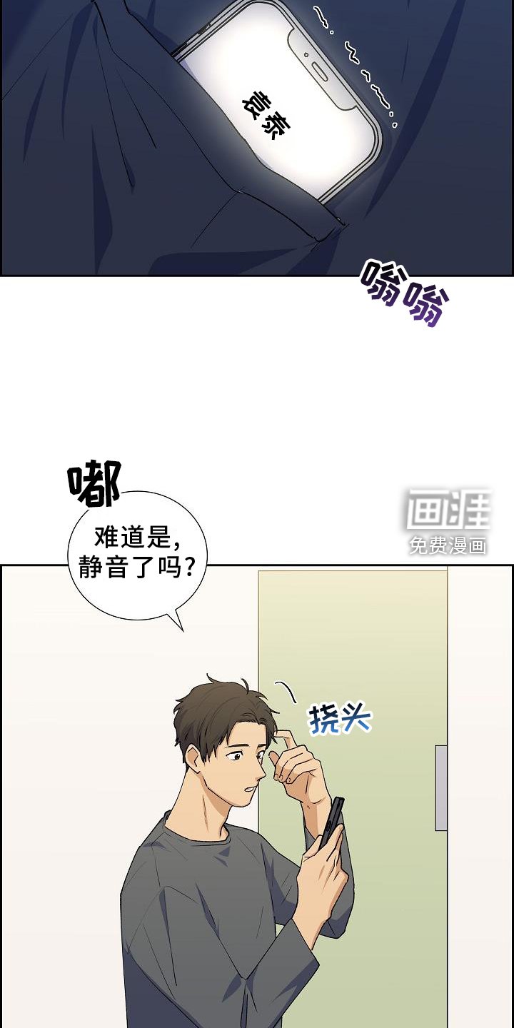 第34章：火灾