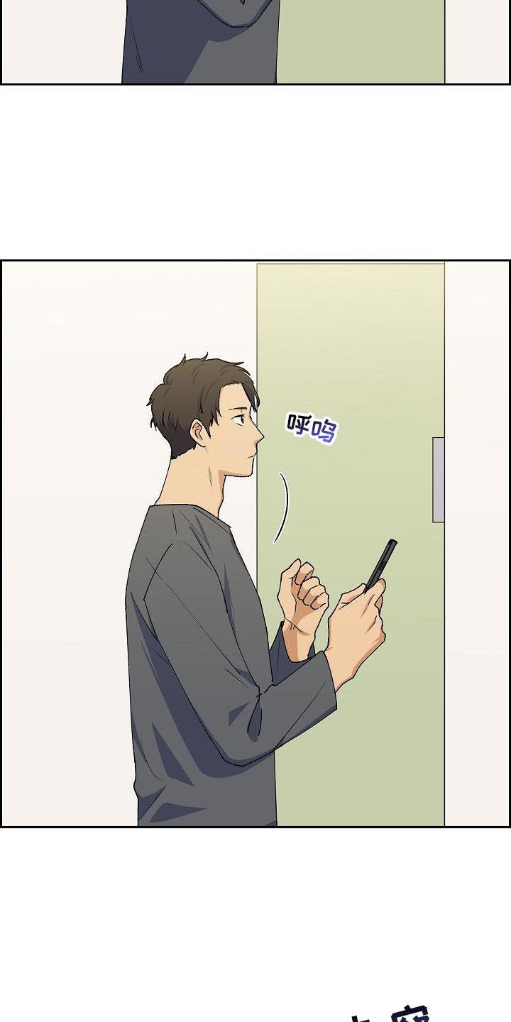 第34章：火灾
