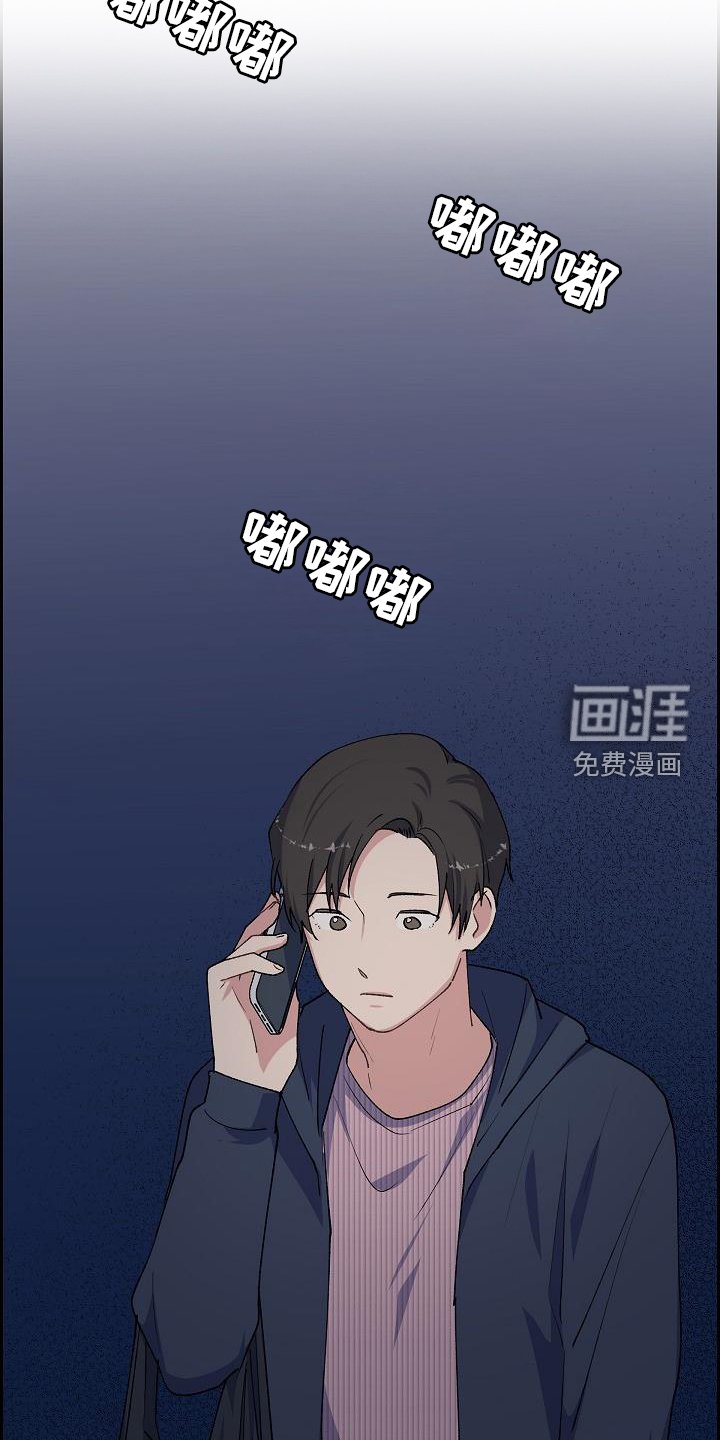 第34章：火灾