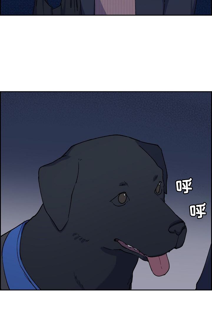 第34章：火灾