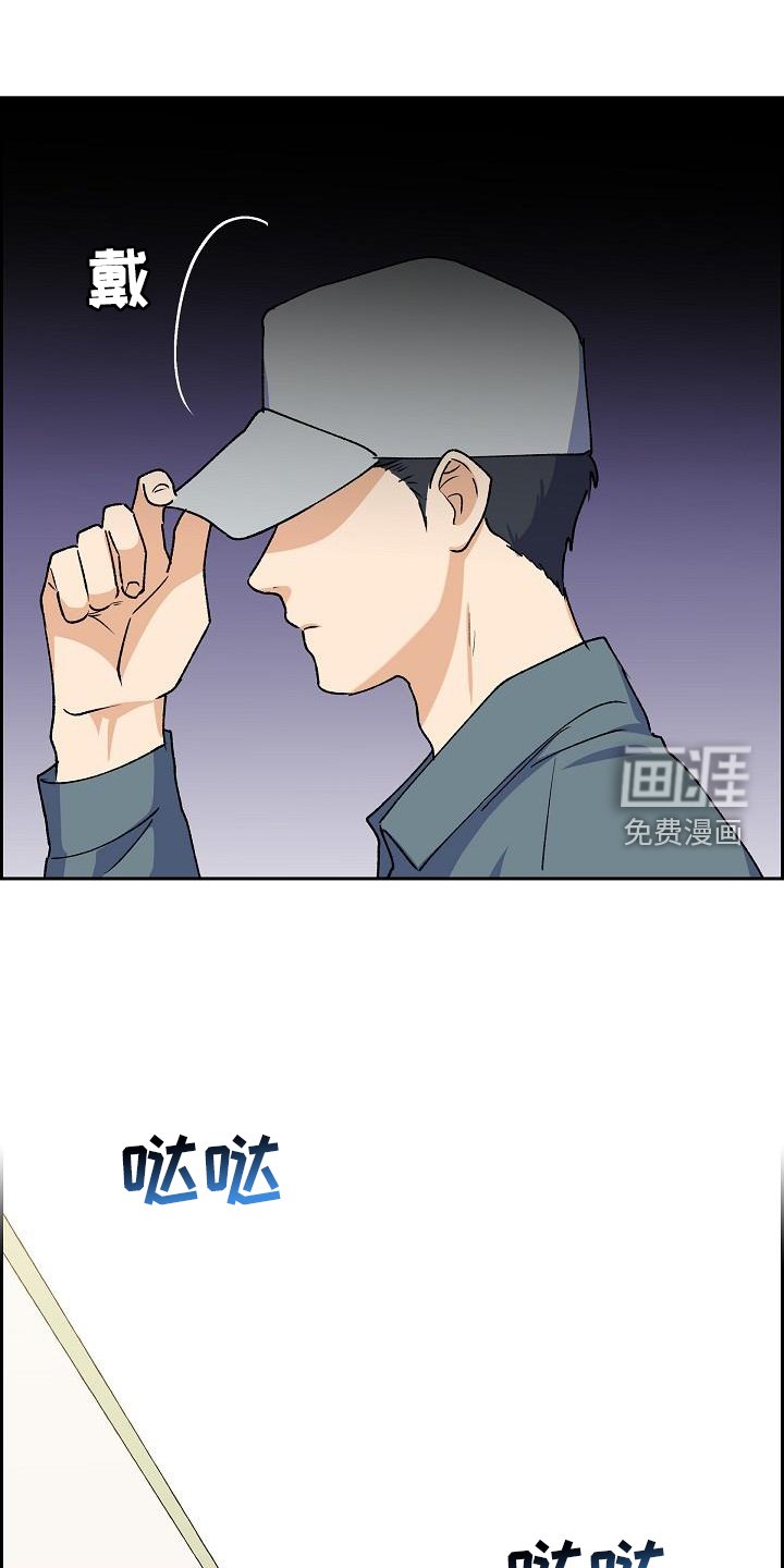 第34章：火灾