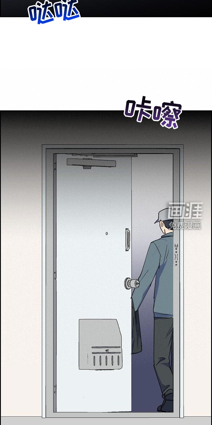 第34章：火灾