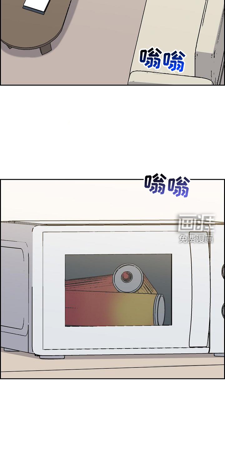 第34章：火灾