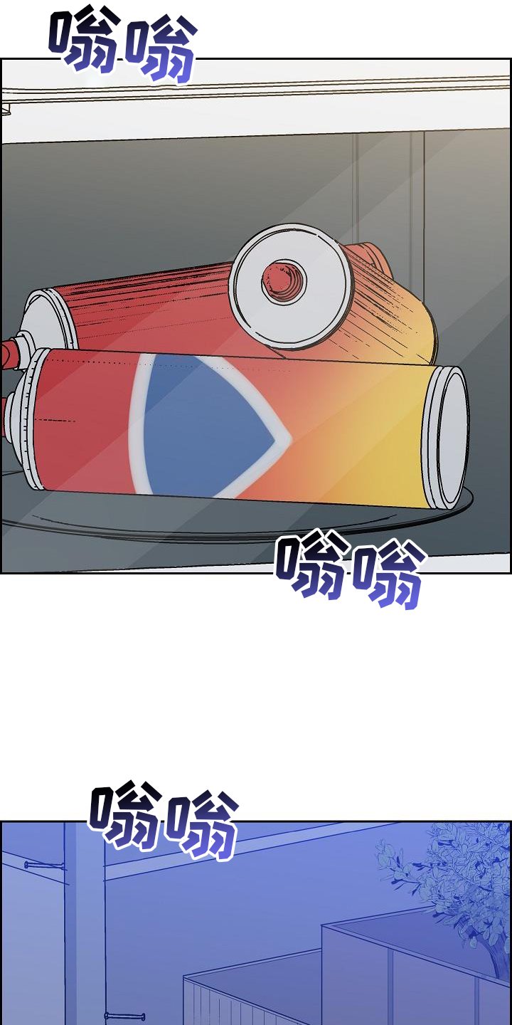 第34章：火灾
