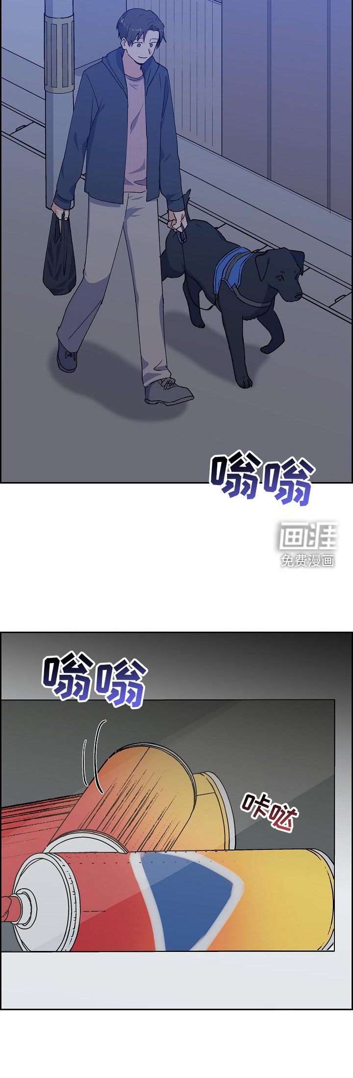 第34章：火灾