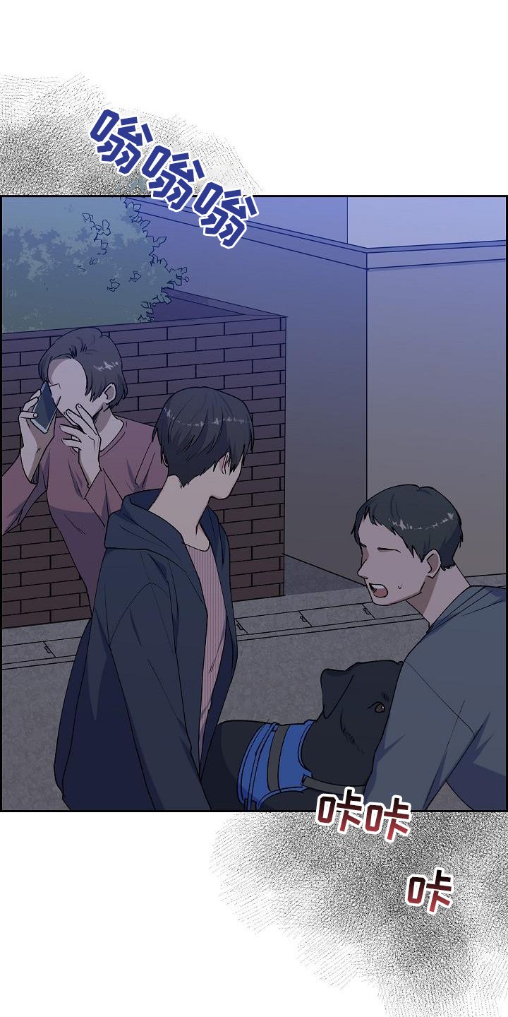 第34章：火灾