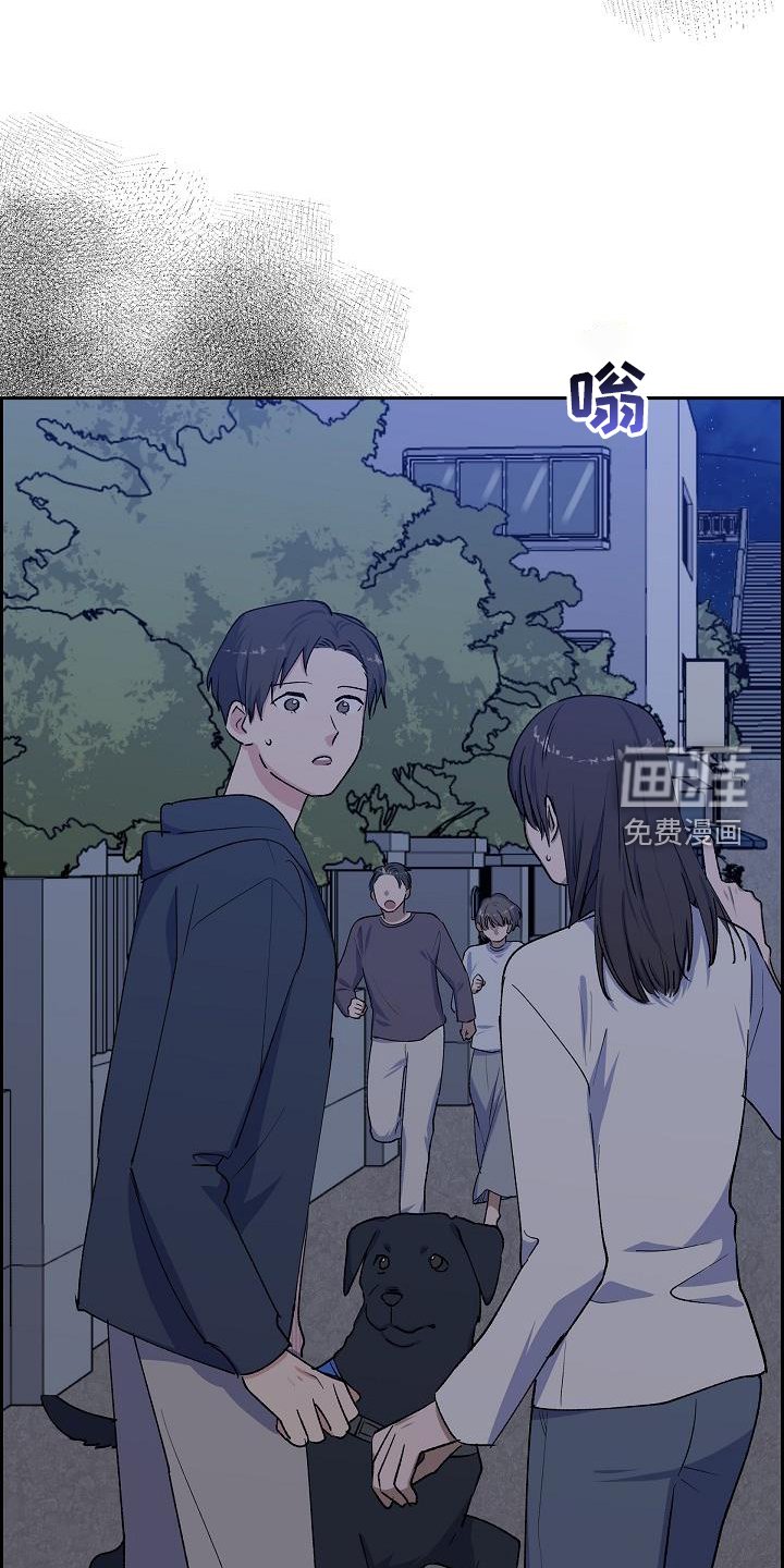 第34章：火灾