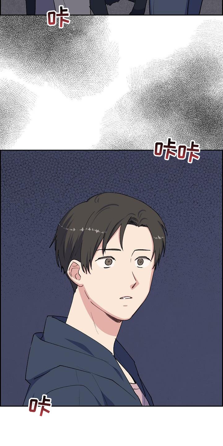 第34章：火灾
