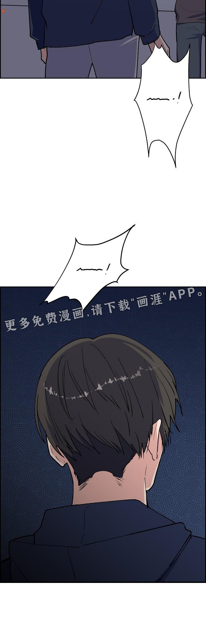 第34章：火灾