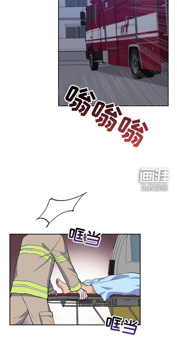 第35章：折腾