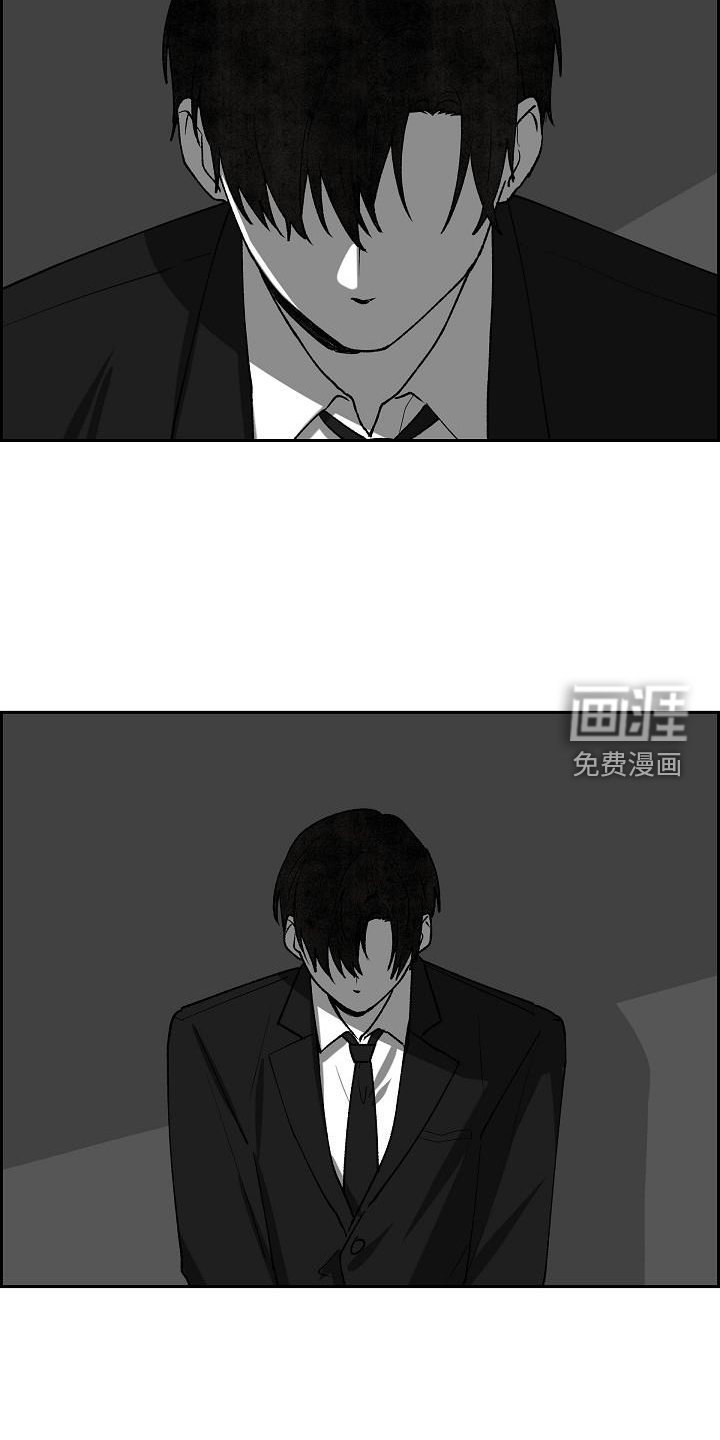 第35章：折腾