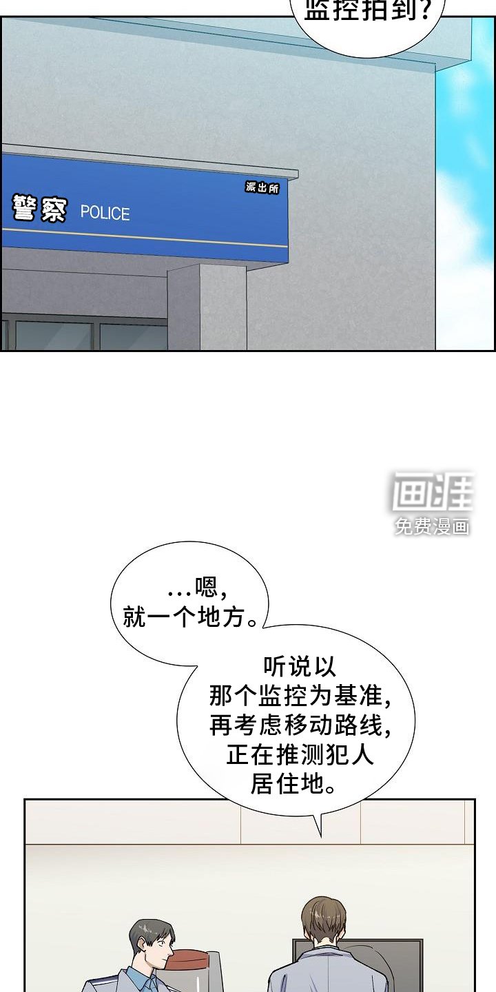 第35章：折腾