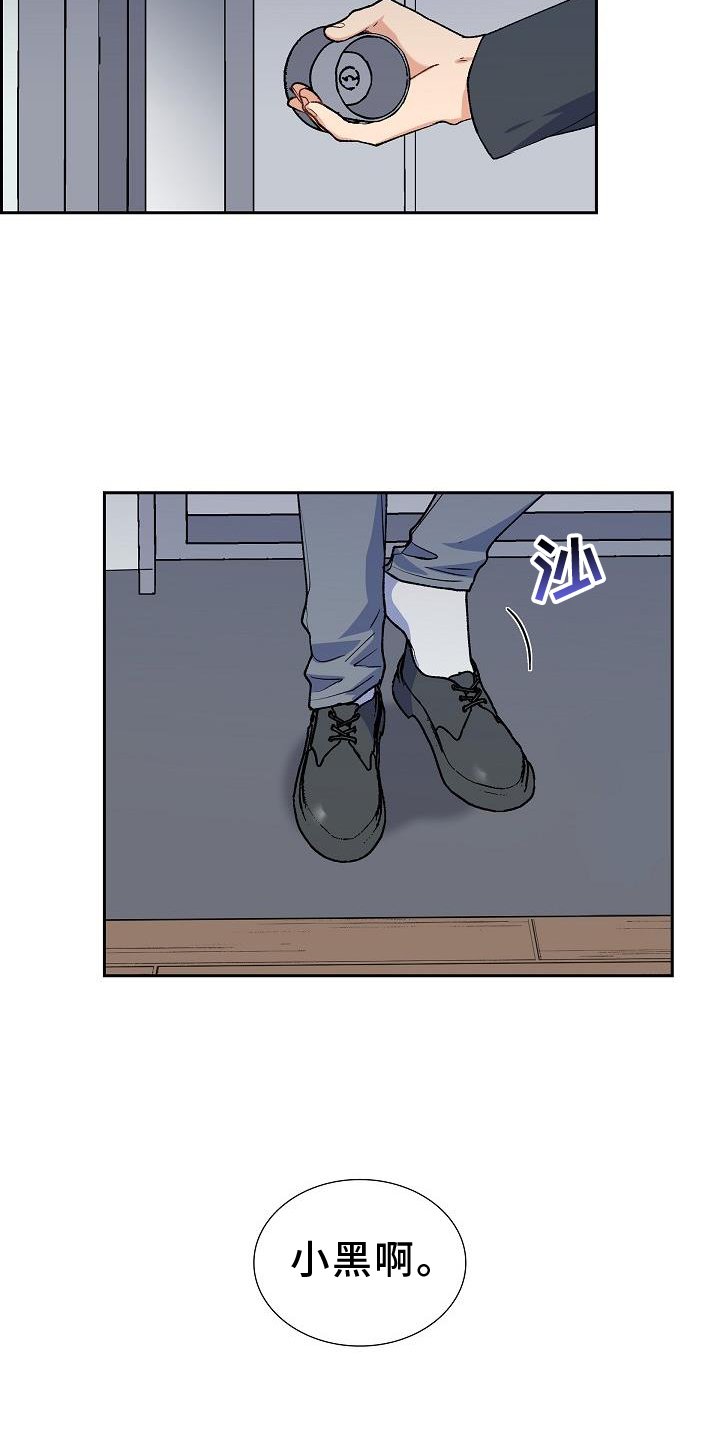 第35章：折腾