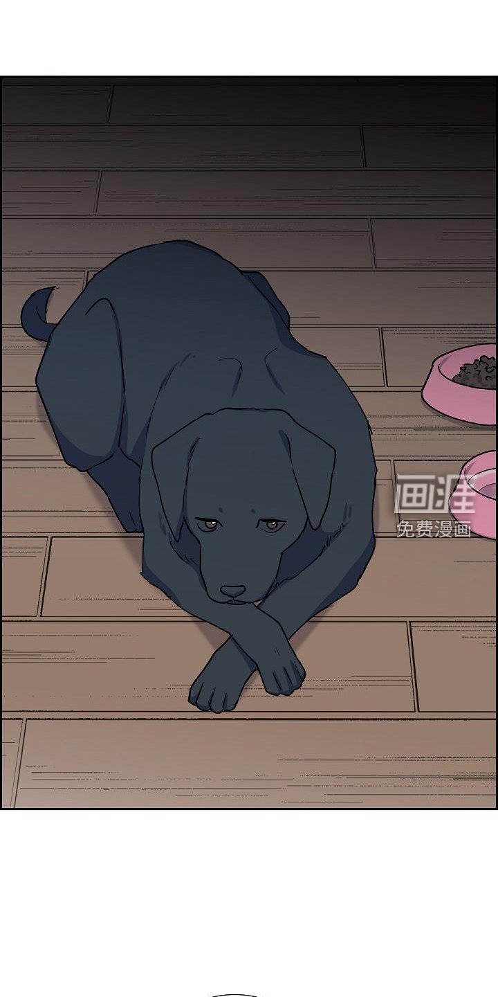 第35章：折腾