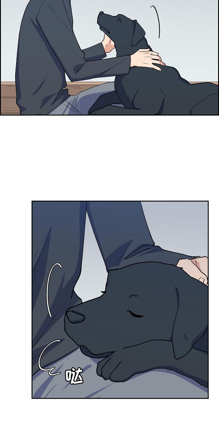 第35章：折腾