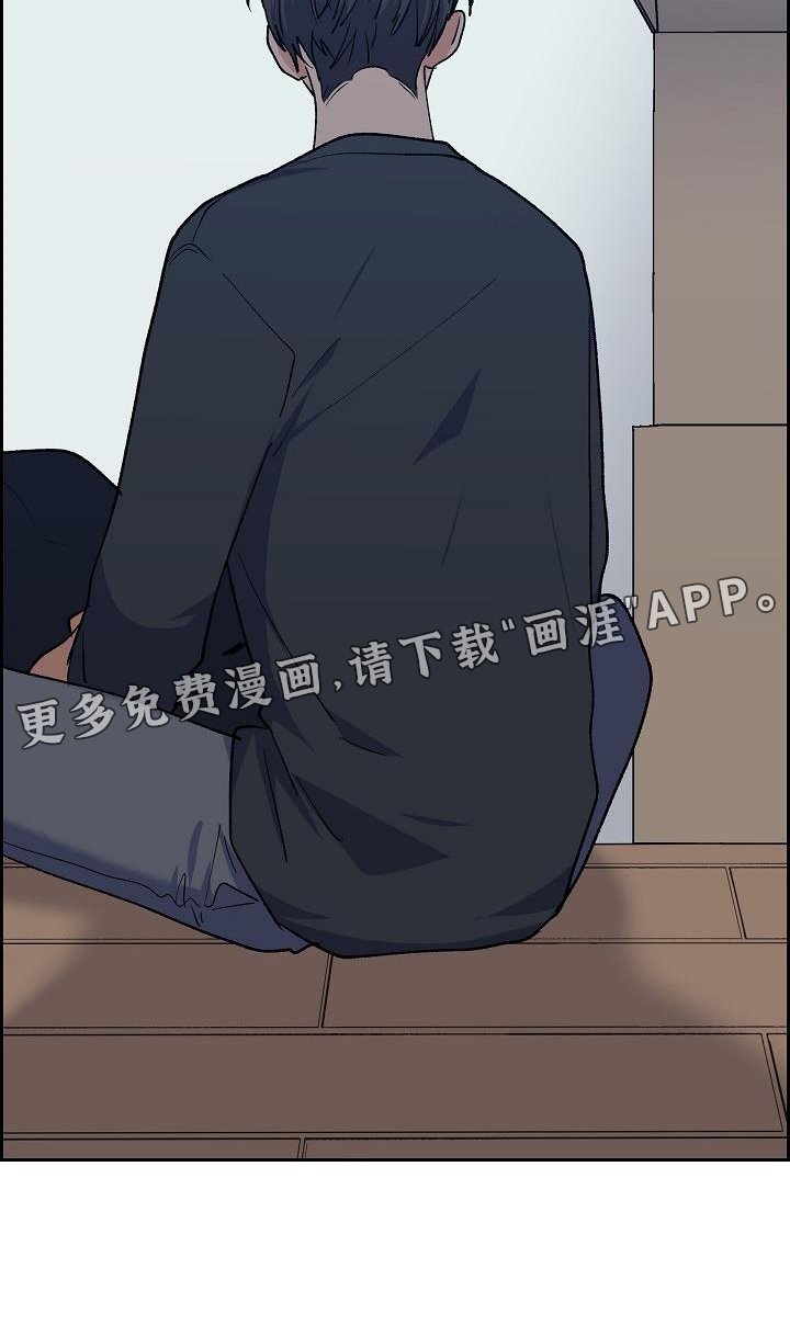 第35章：折腾