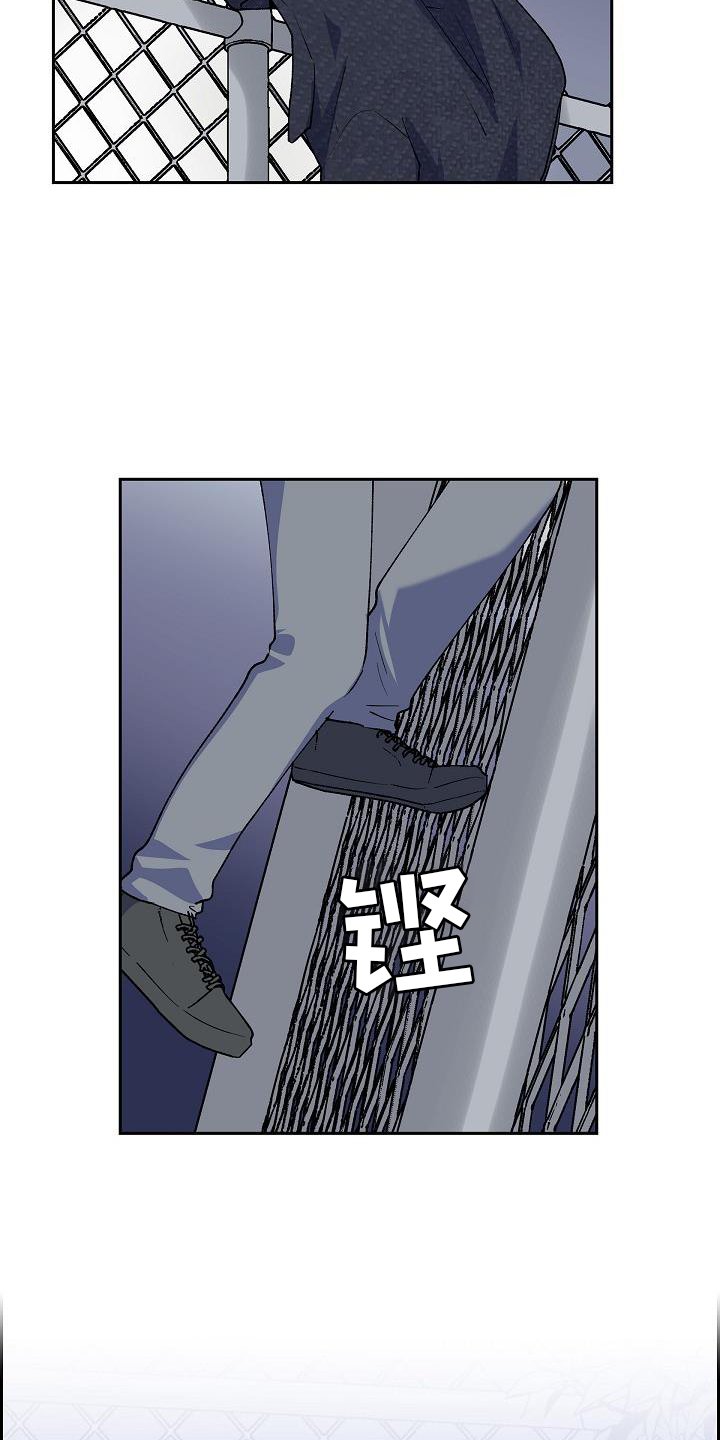 第36章：埋伏