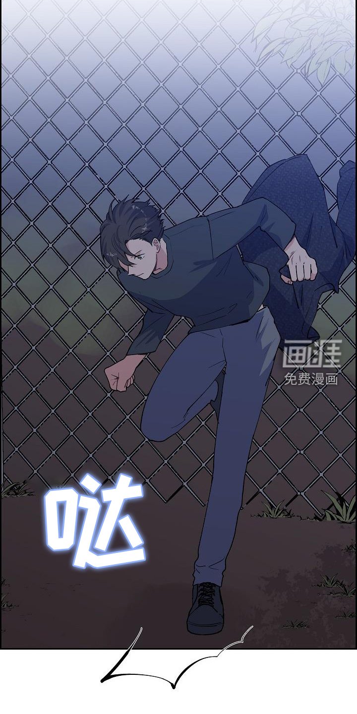第36章：埋伏