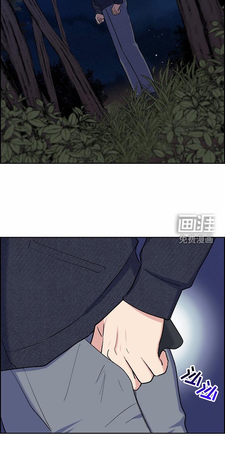 第36章：埋伏