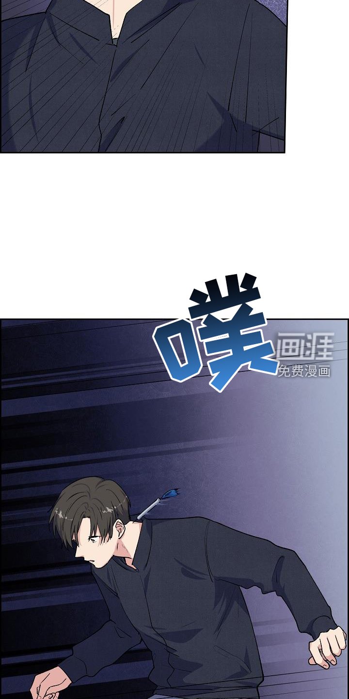 第36章：埋伏