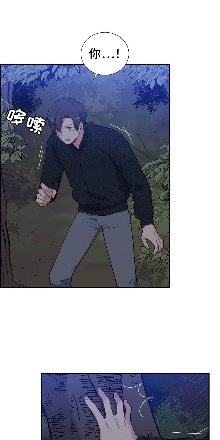 第37章：做梦