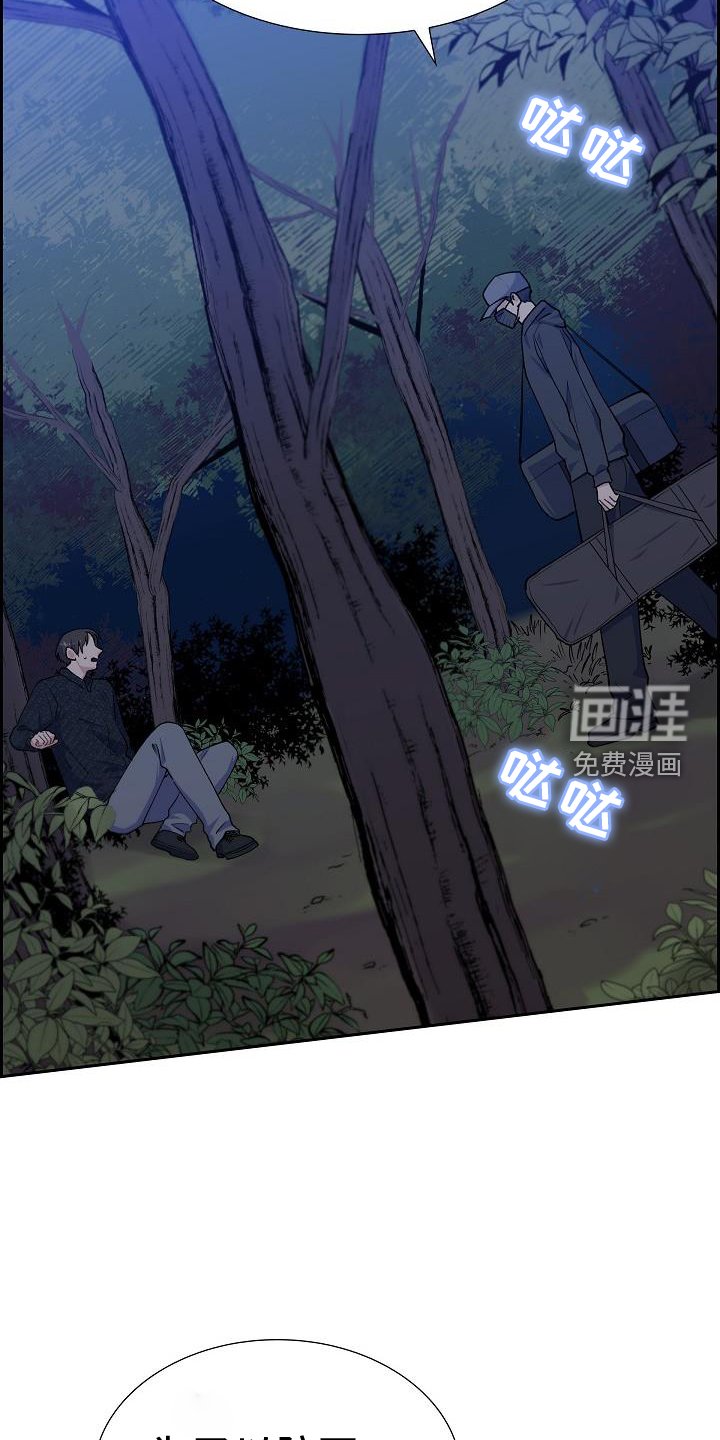 第37章：做梦