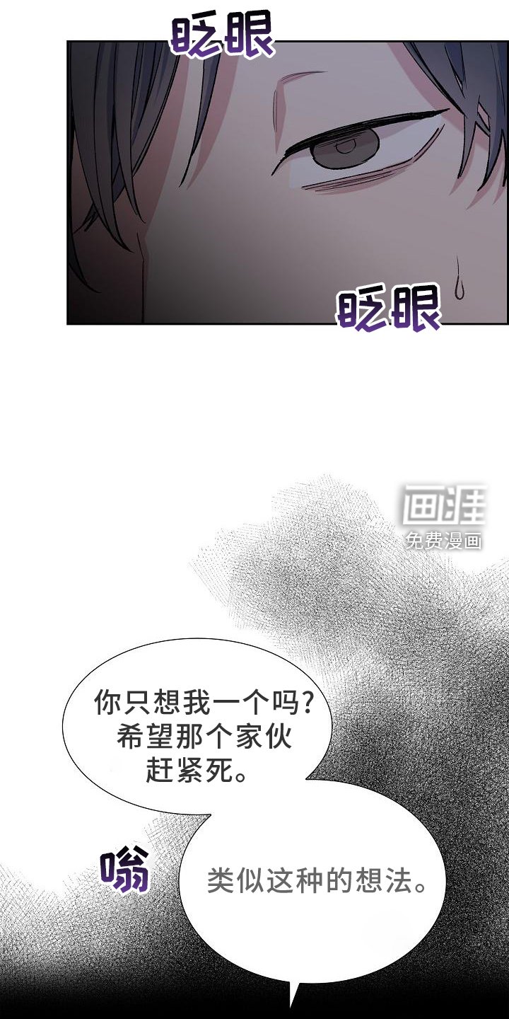 第37章：做梦