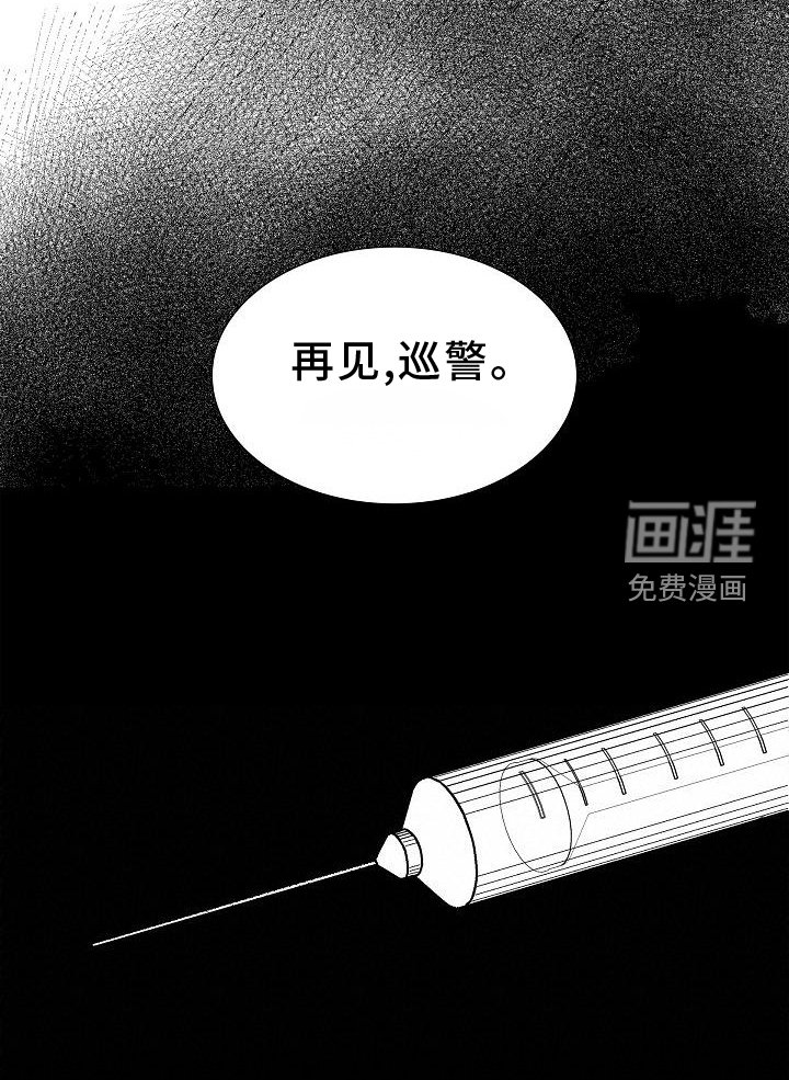 第37章：做梦