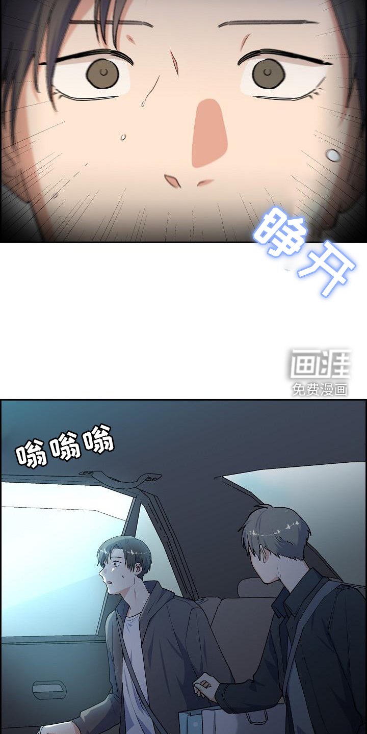 第37章：做梦