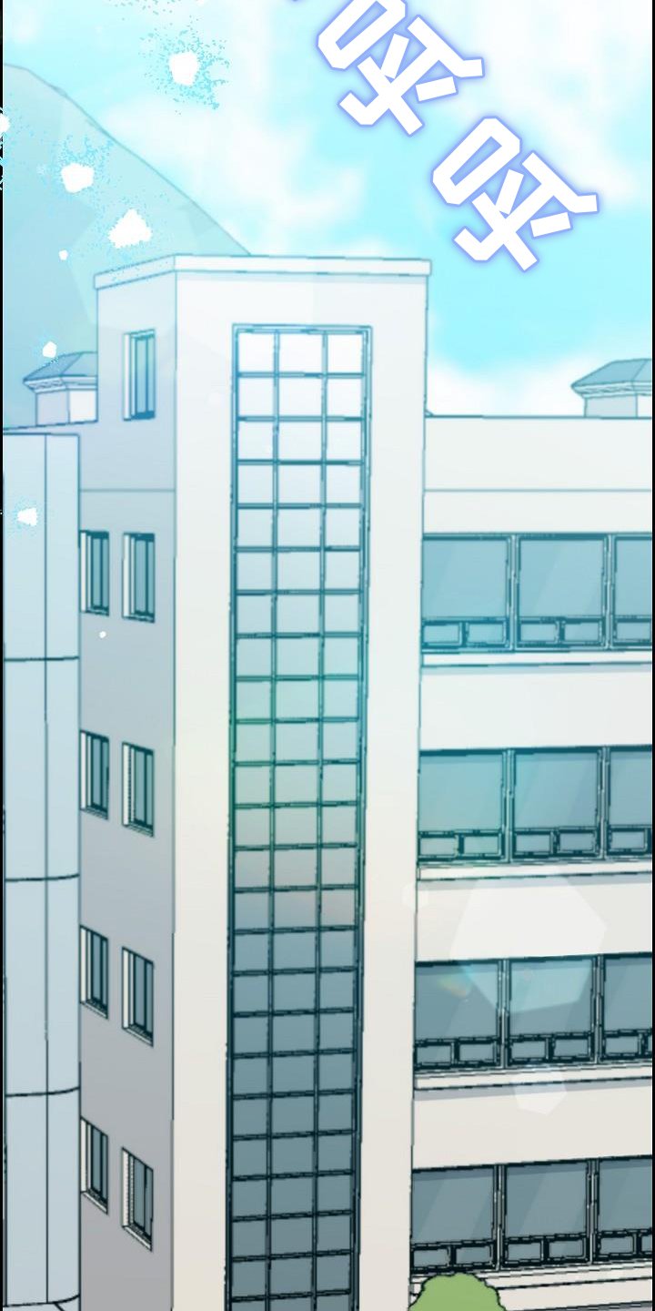 第37章：做梦